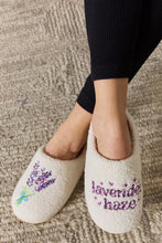 Load image into Gallery viewer, Melody Sequin Pattern Cozy Slippers
